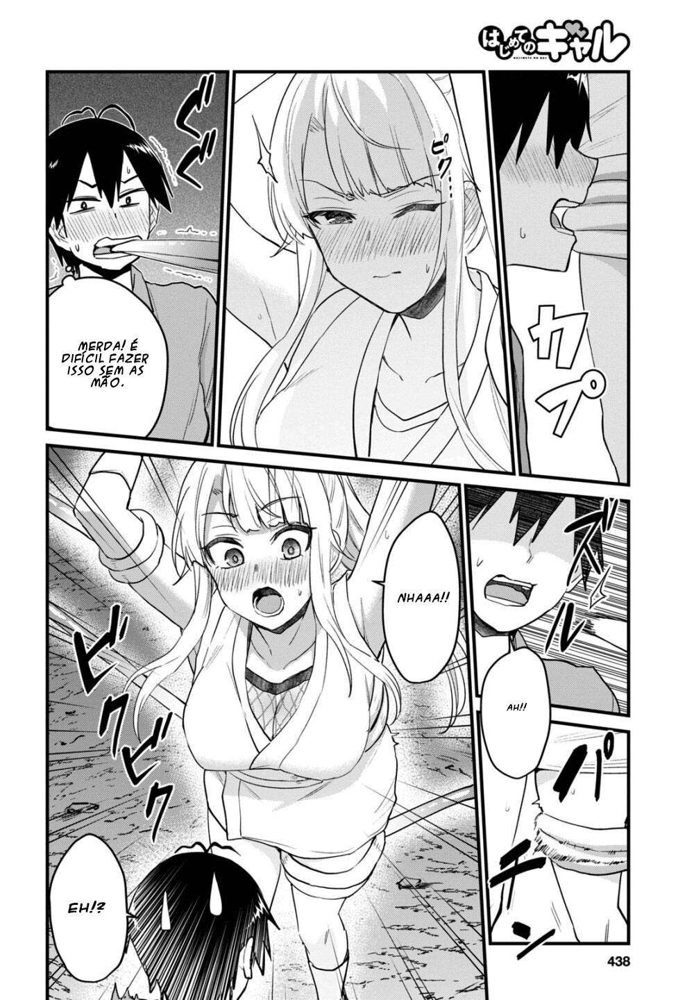 Hajimete no Gal Capitulo 111 - pagina 14