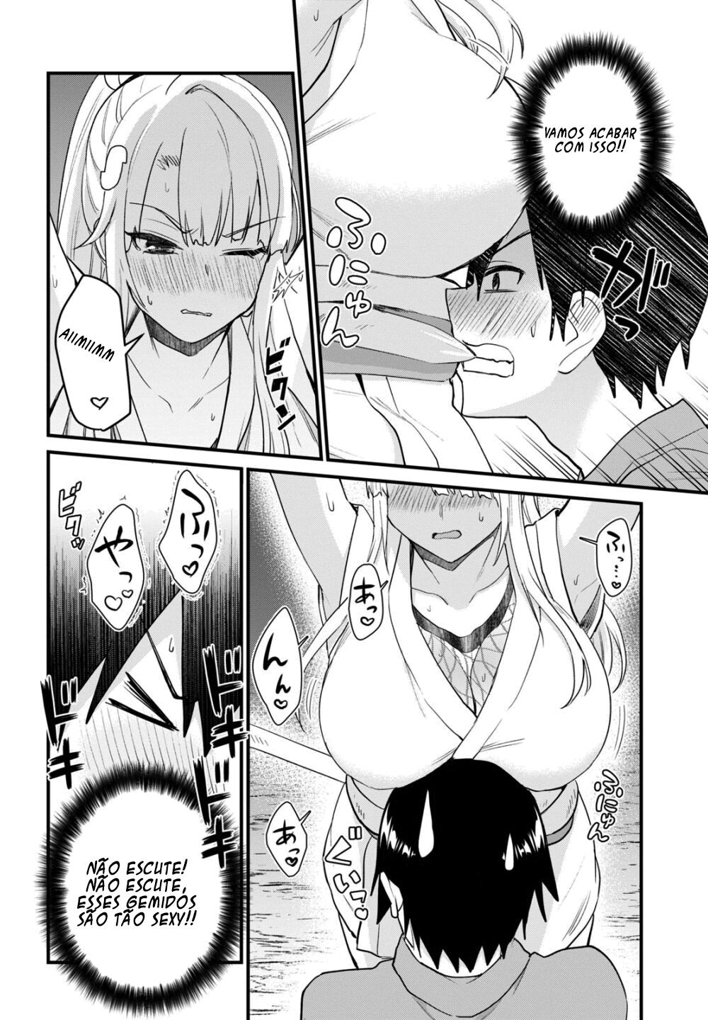 Hajimete no Gal Capitulo 111 - pagina 16