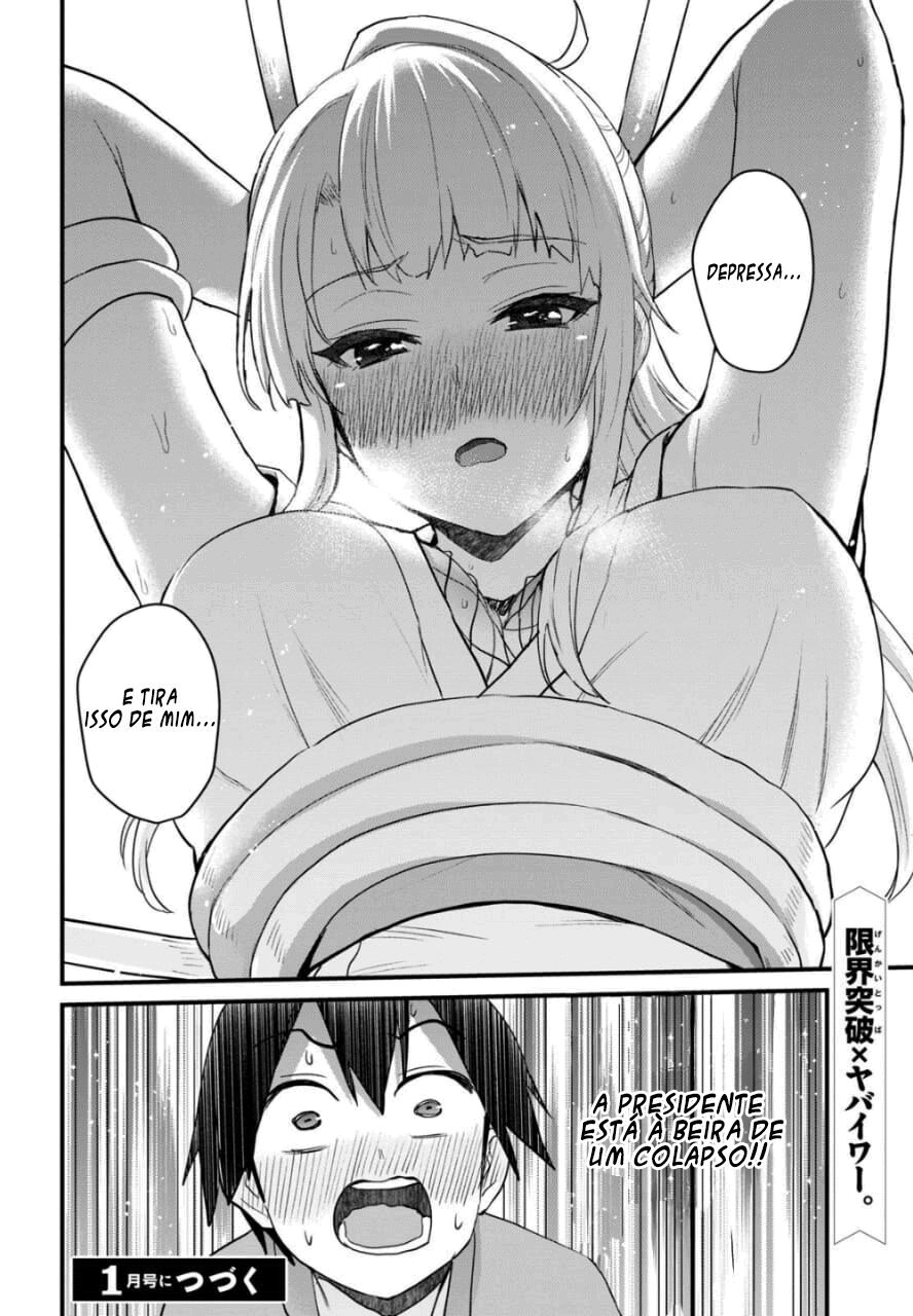 Hajimete no Gal Capitulo 111 - pagina 18