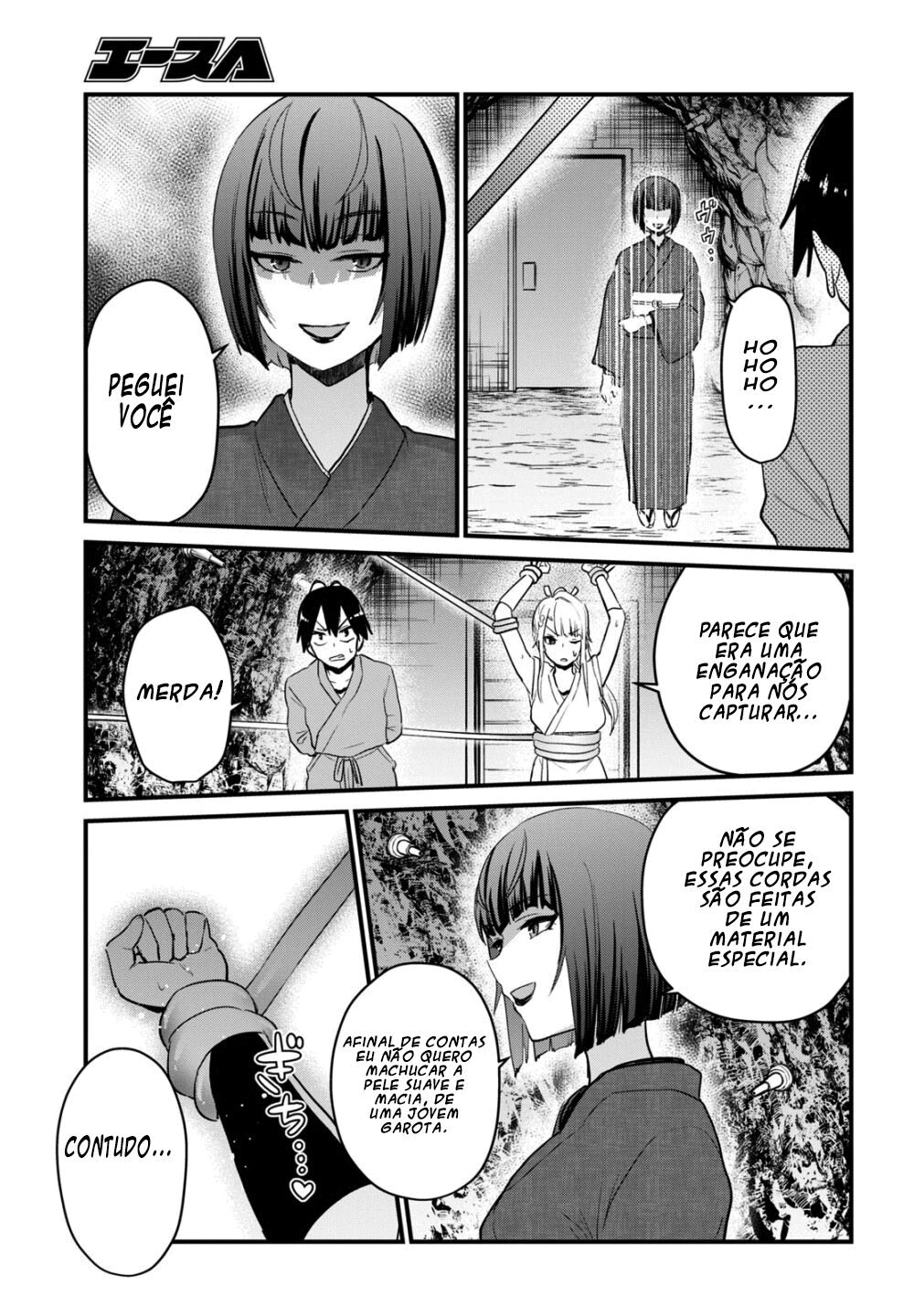Hajimete no Gal Capitulo 111 - pagina 9