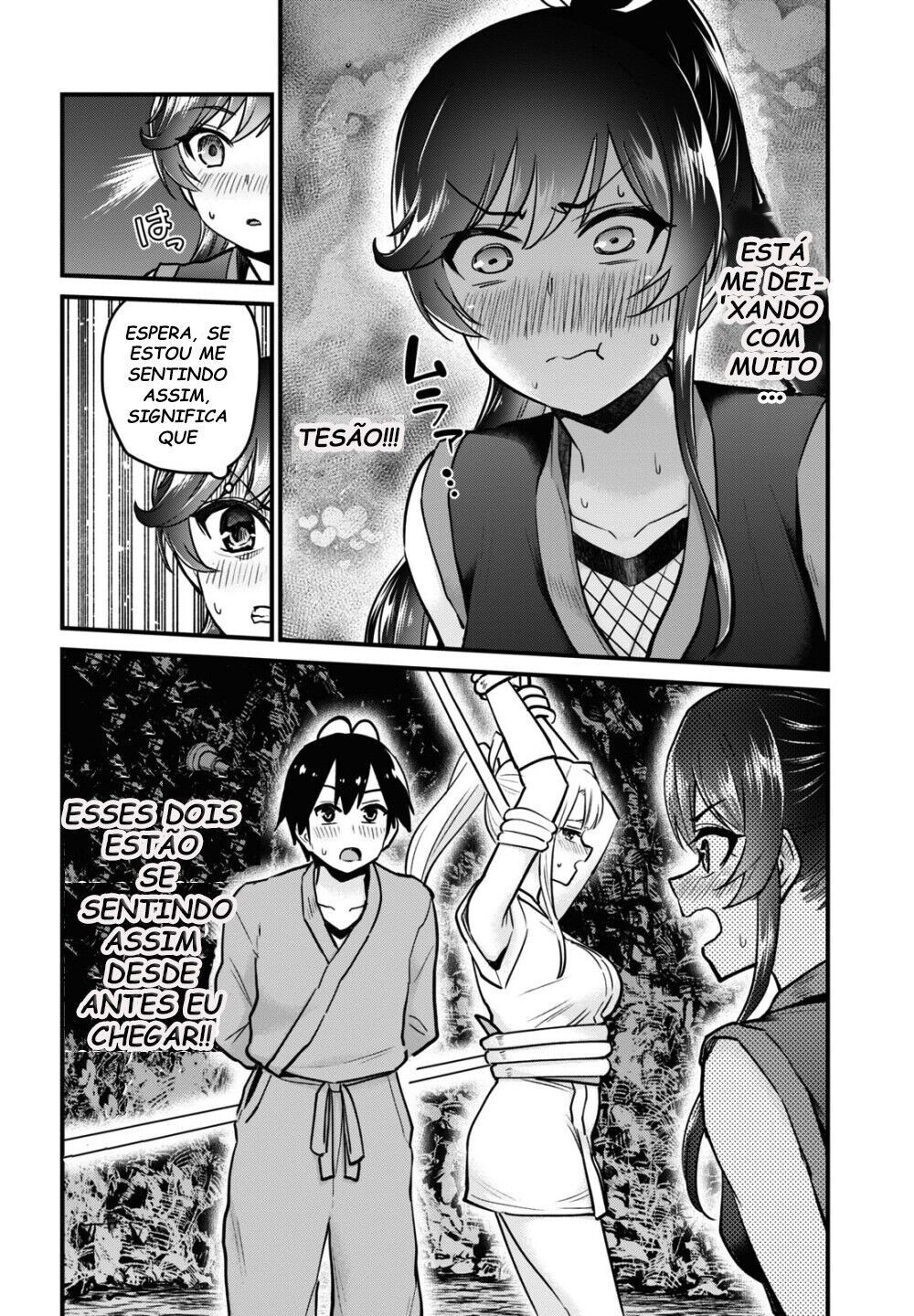 Hajimete no Gal Capitulo 112 - pagina 7