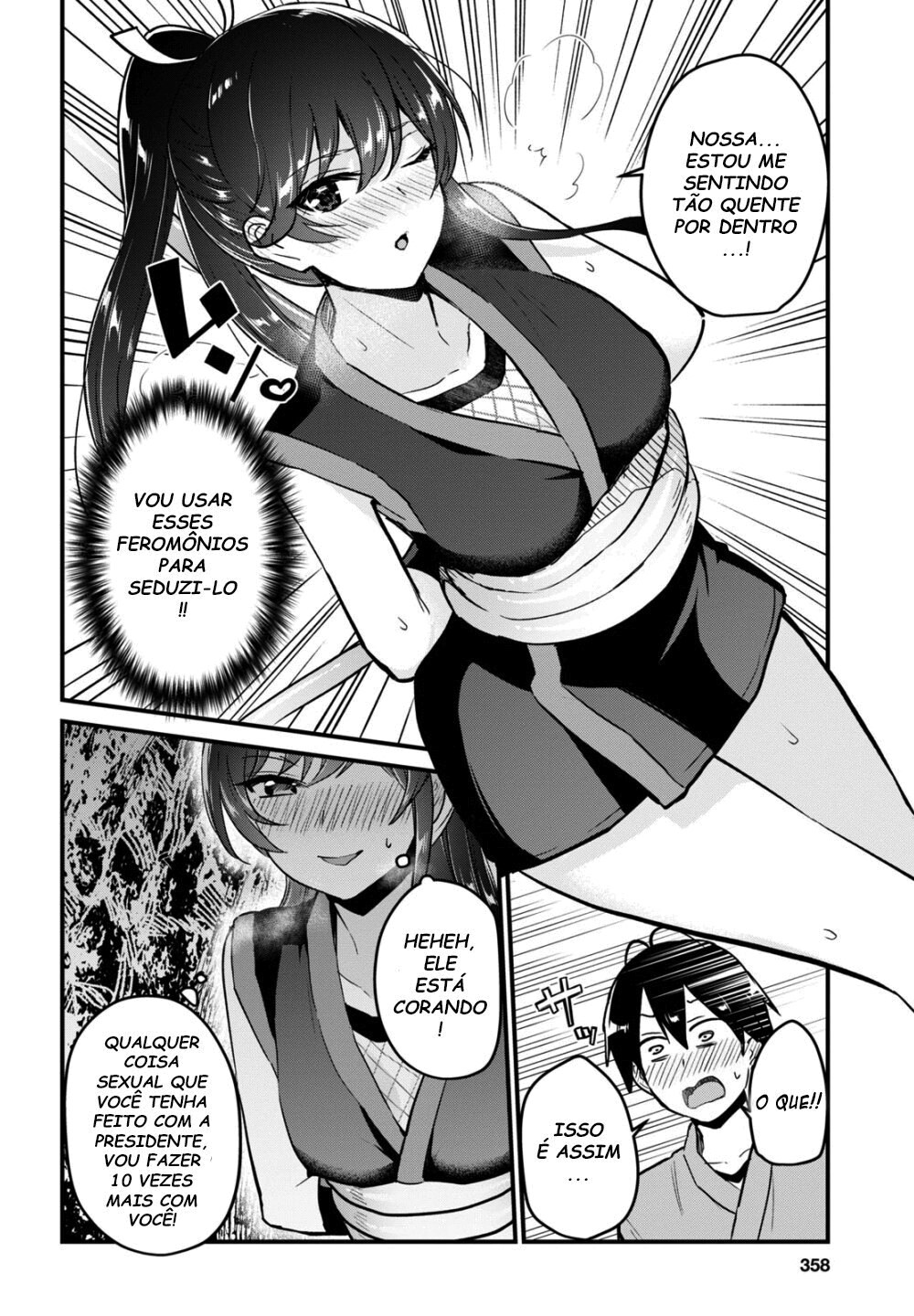 Hajimete no Gal Capitulo 112 - pagina 9