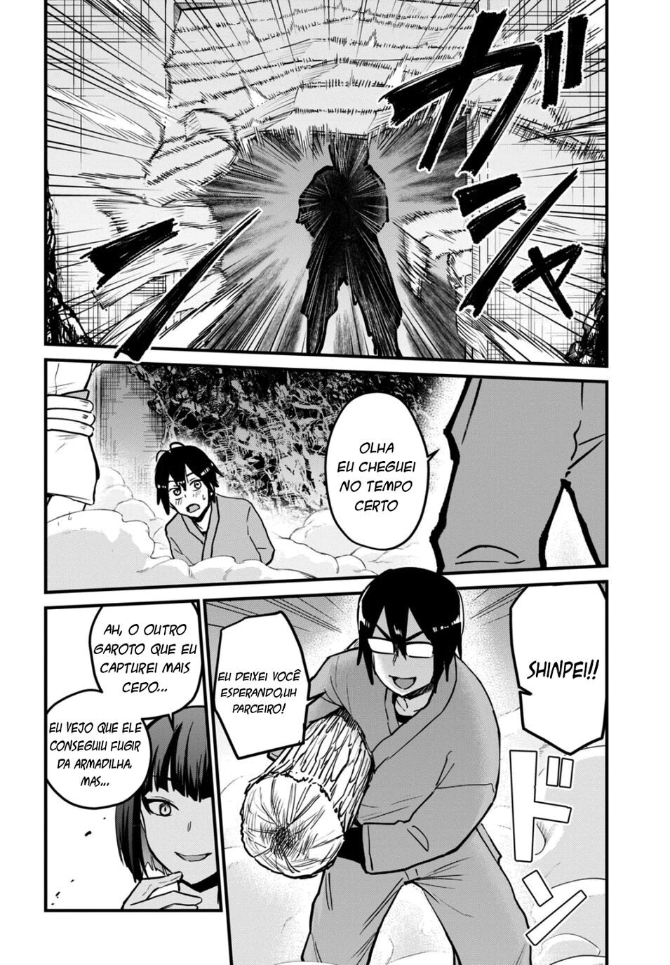 Hajimete no Gal Capitulo 113 - pagina 10