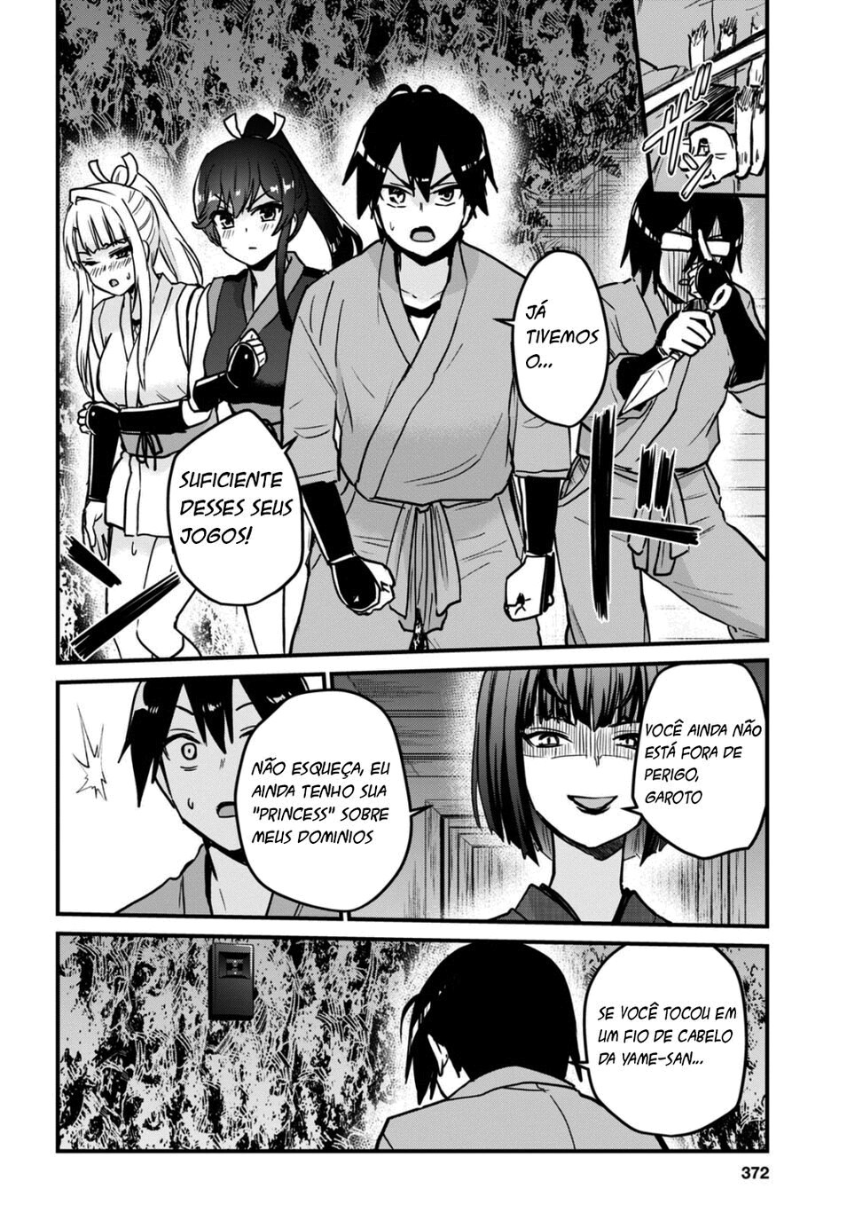 Hajimete no Gal Capitulo 113 - pagina 12