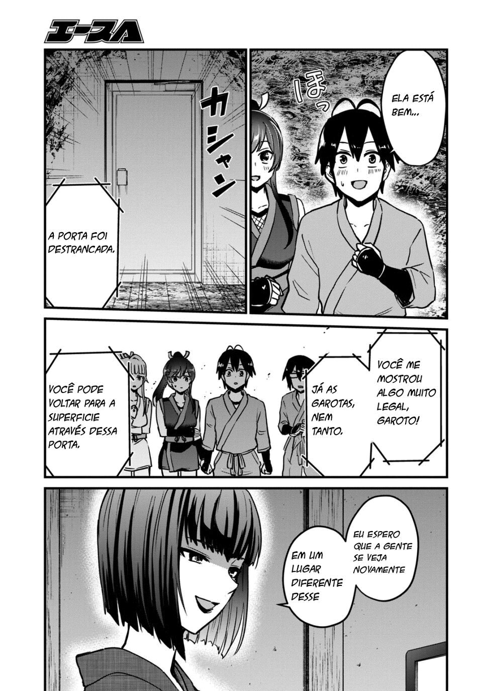Hajimete no Gal Capitulo 113 - pagina 15