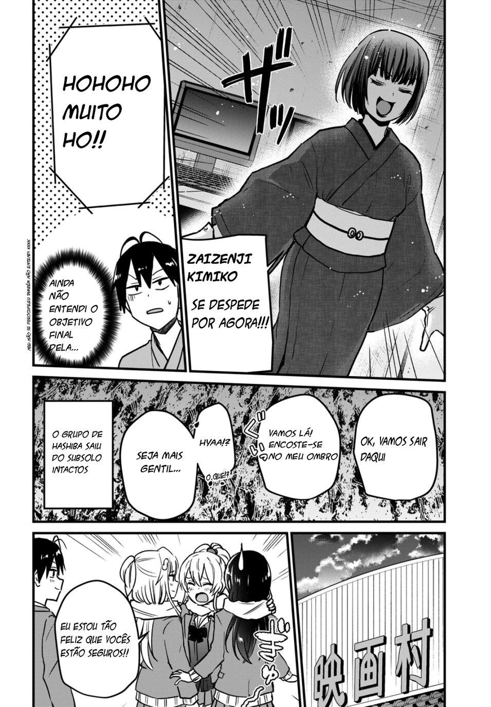 Hajimete no Gal Capitulo 113 - pagina 16