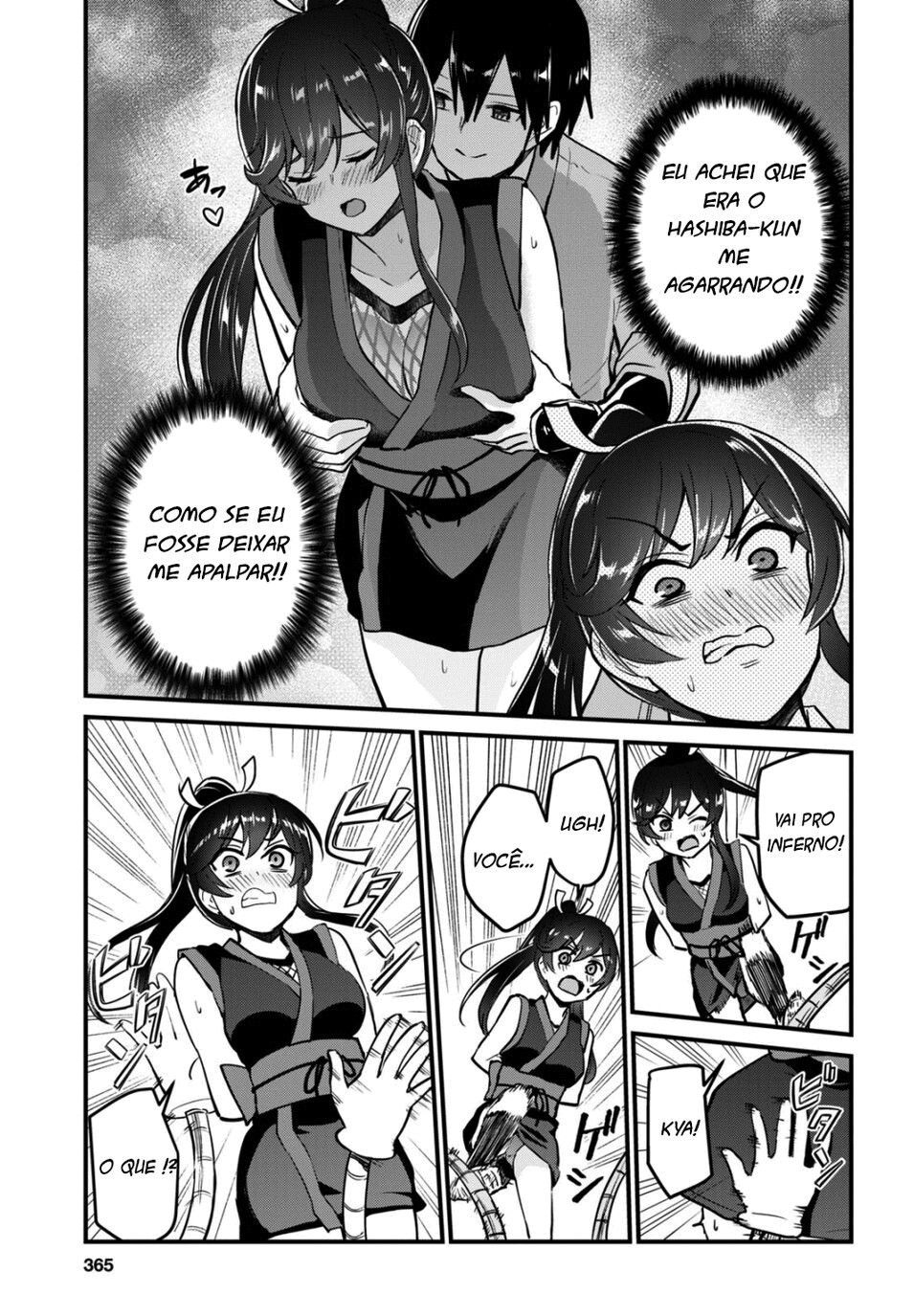 Hajimete no Gal Capitulo 113 - pagina 5