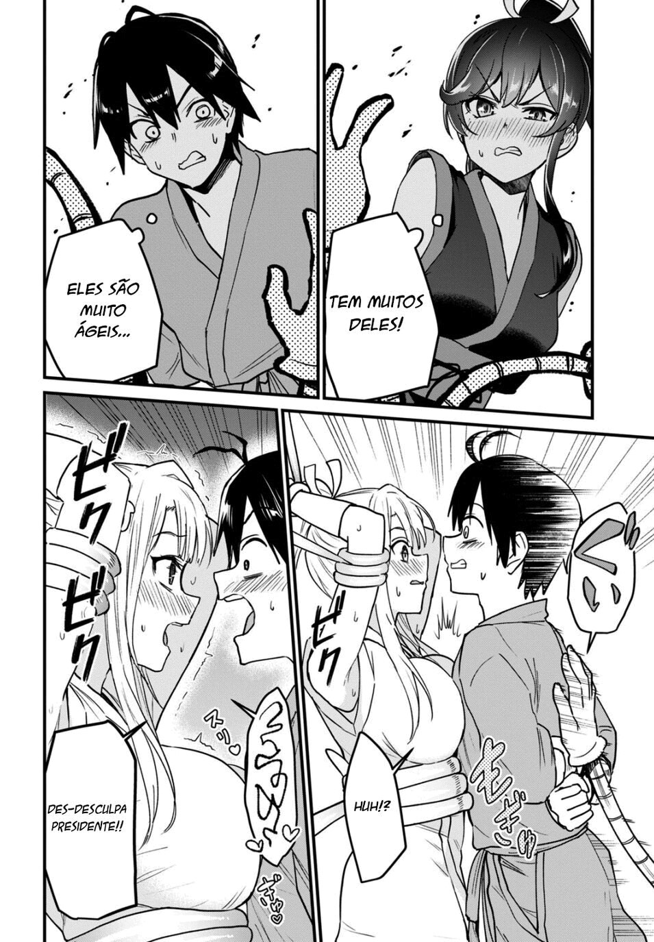 Hajimete no Gal Capitulo 113 - pagina 6