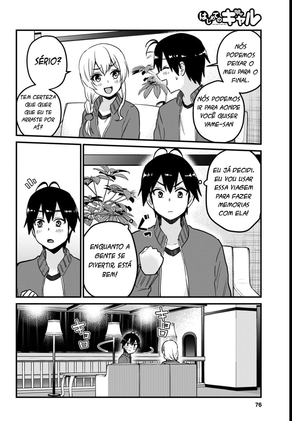 Hajimete no Gal Capitulo 114 - pagina 13
