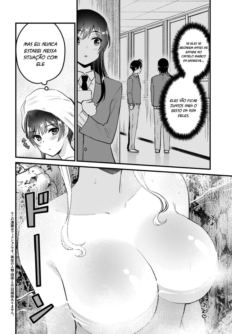 Hajimete no Gal Capitulo 114 - pagina 3
