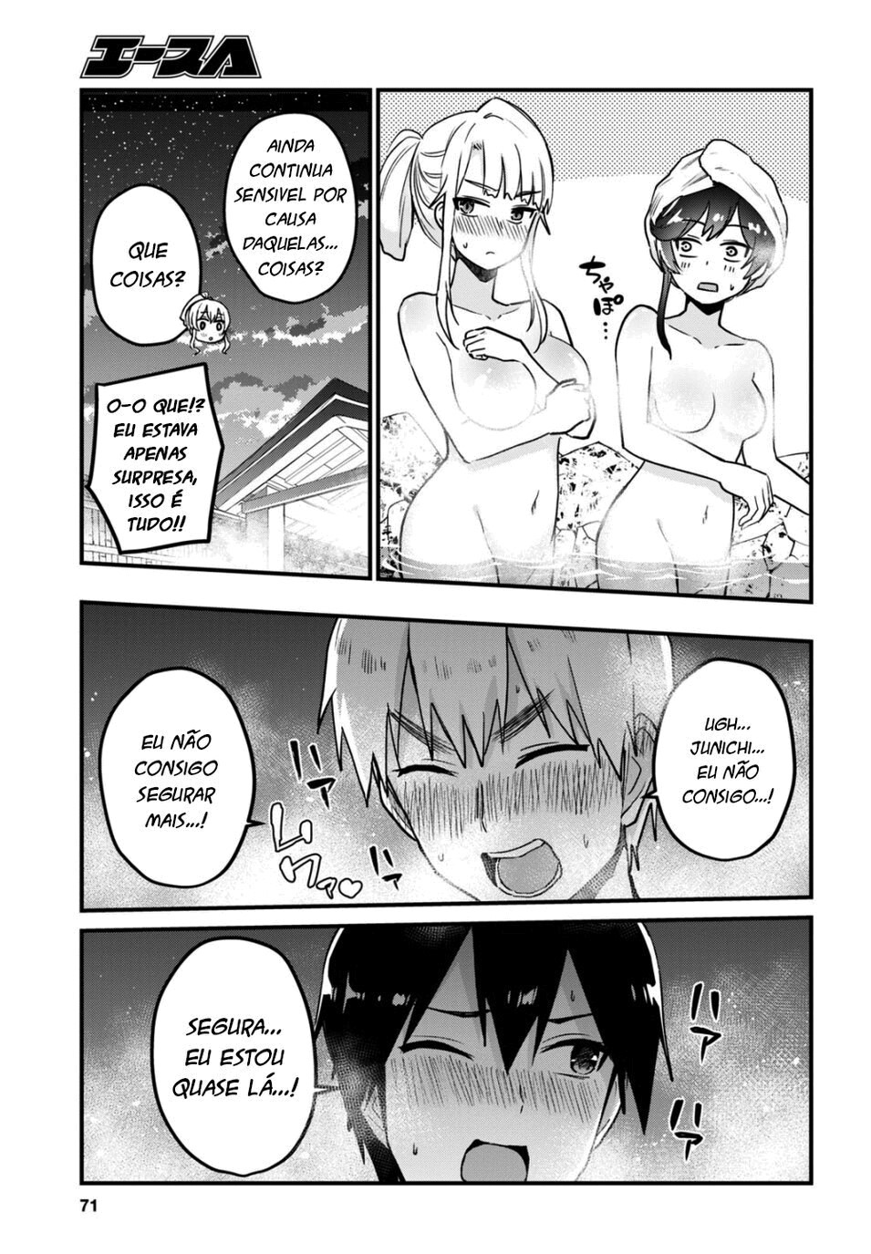 Hajimete no Gal Capitulo 114 - pagina 8