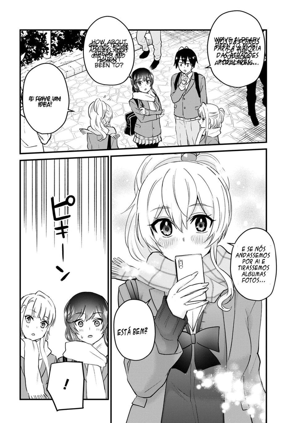 Hajimete no Gal Capitulo 115 - pagina 11