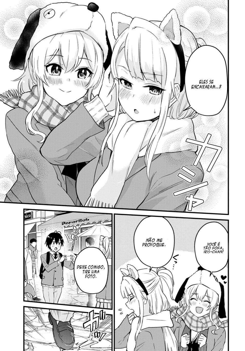 Hajimete no Gal Capitulo 115 - pagina 14