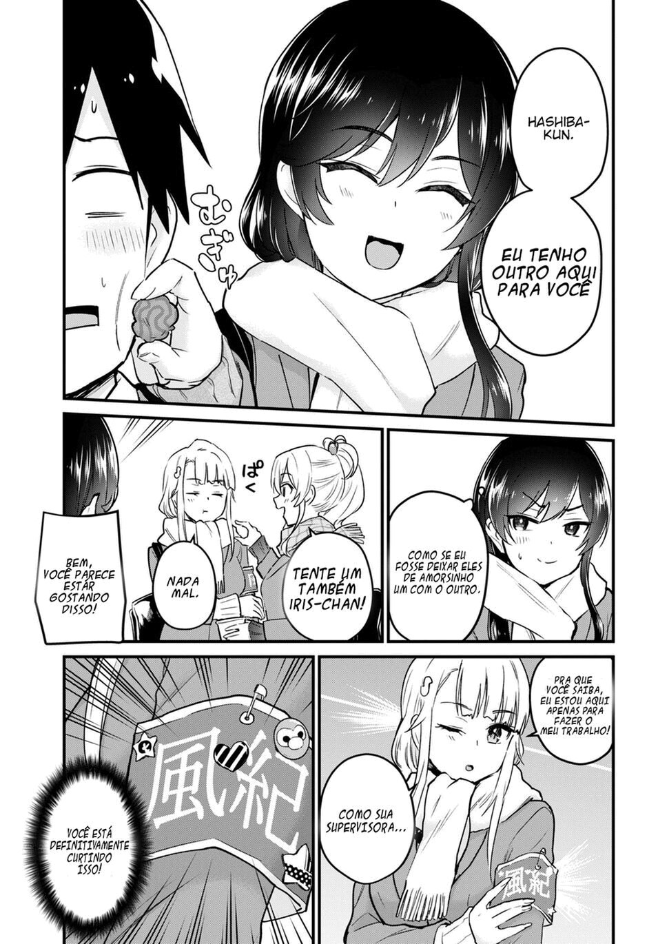 Hajimete no Gal Capitulo 115 - pagina 8