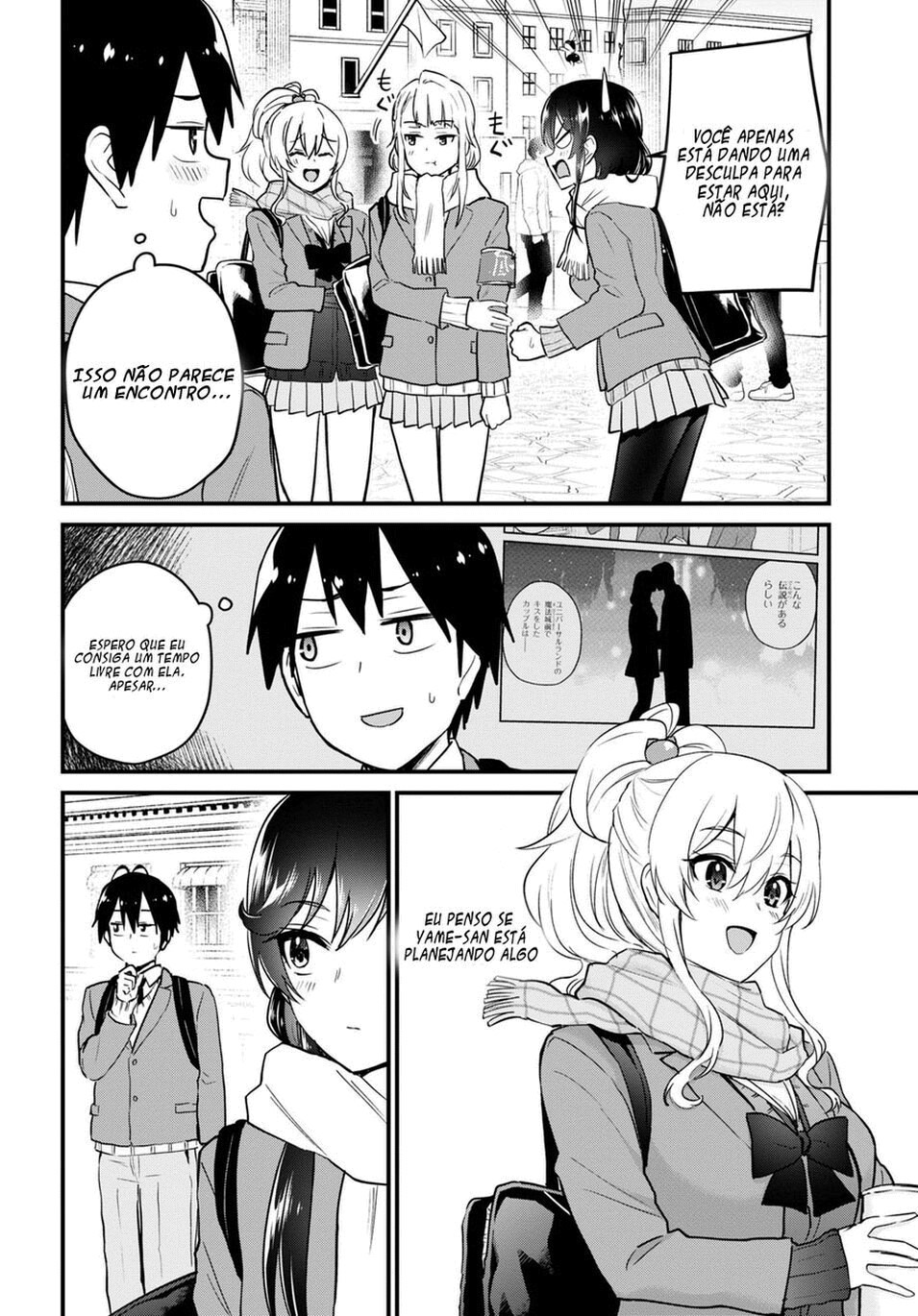 Hajimete no Gal Capitulo 115 - pagina 9
