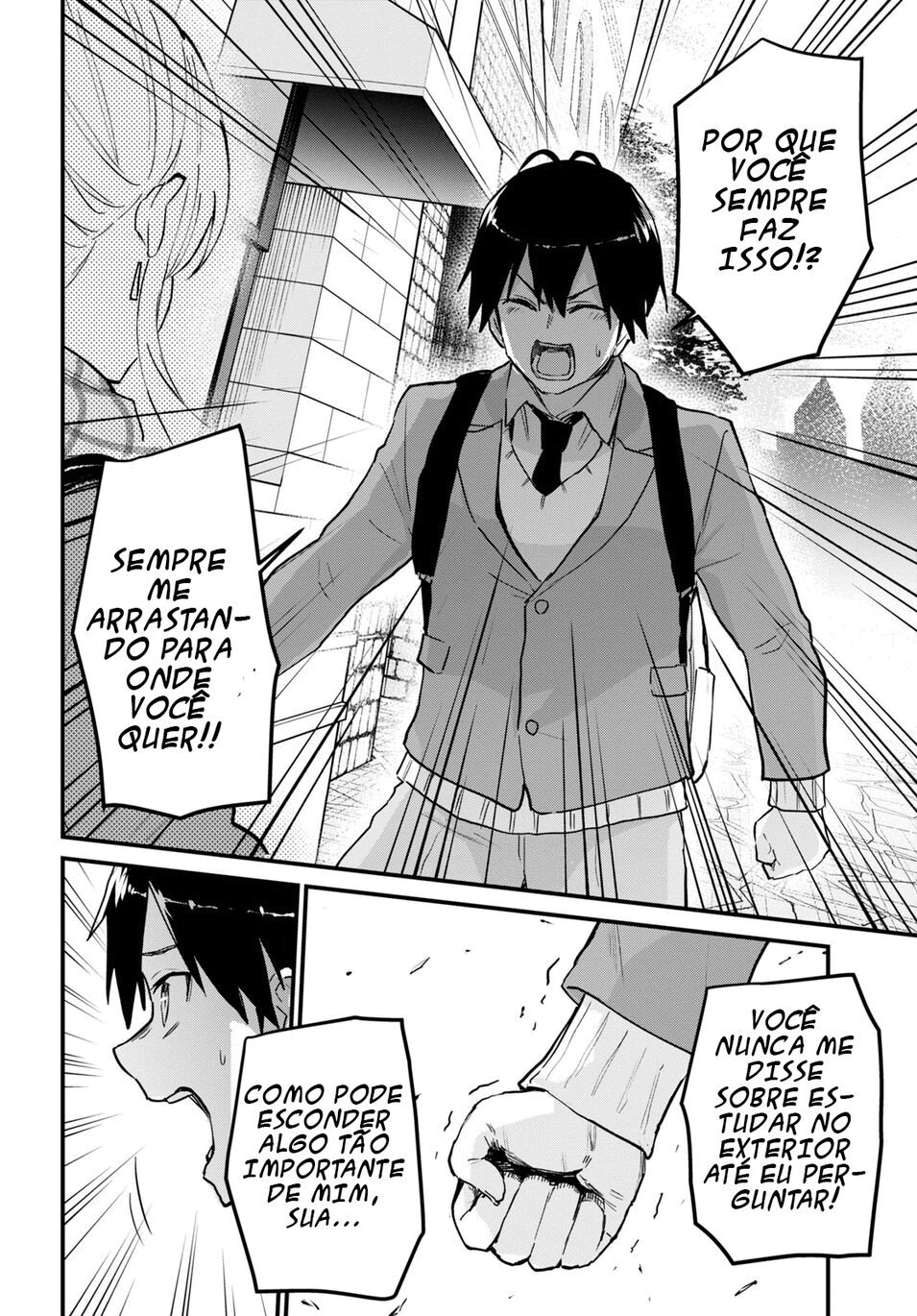 Hajimete no Gal Capitulo 116 - pagina 14