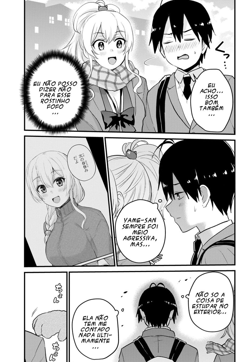 Hajimete no Gal Capitulo 116 - pagina 5