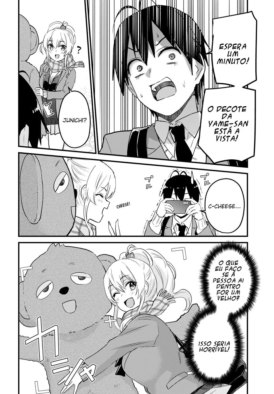 Hajimete no Gal Capitulo 116 - pagina 8