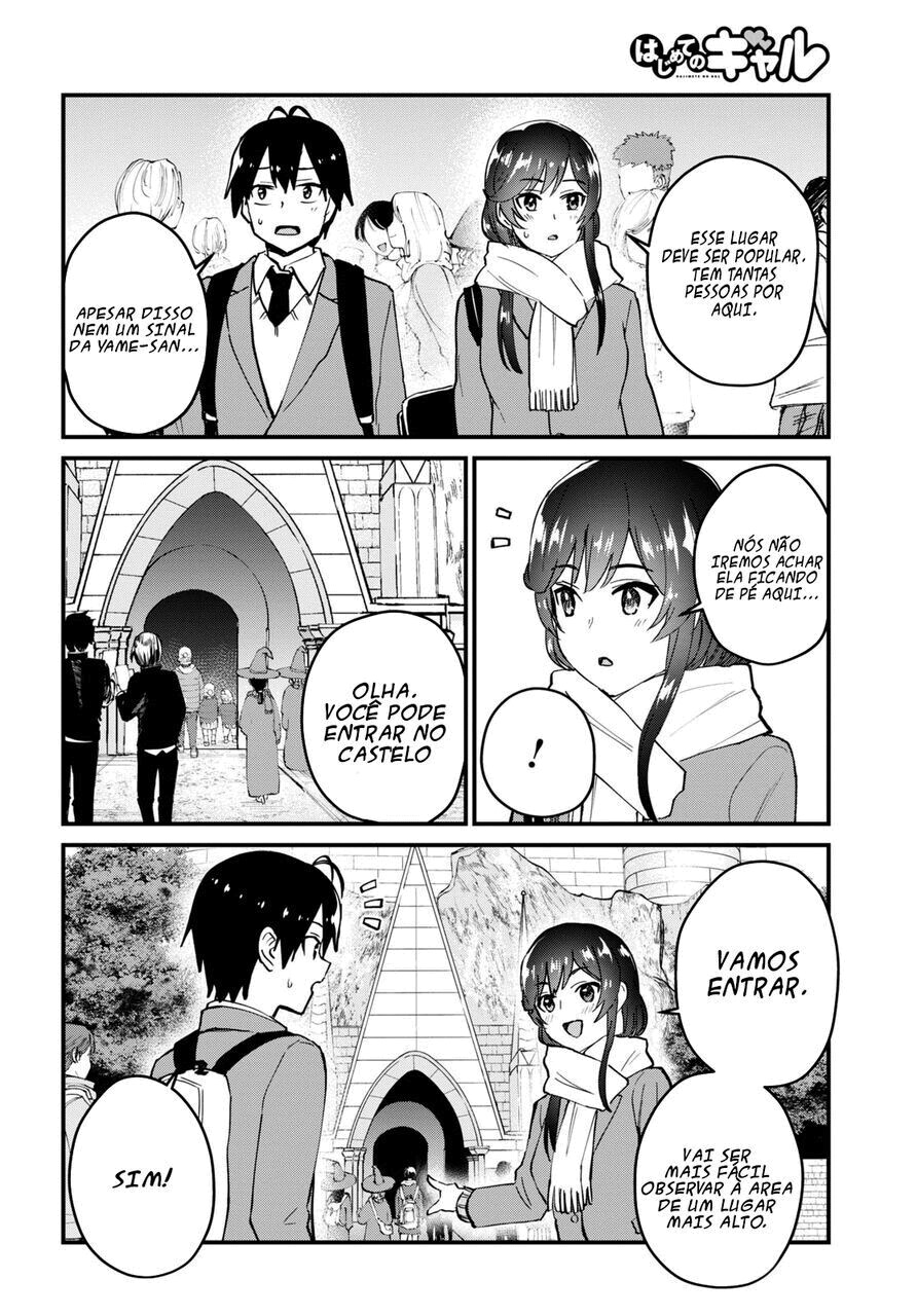 Hajimete no Gal Capitulo 117 - pagina 14