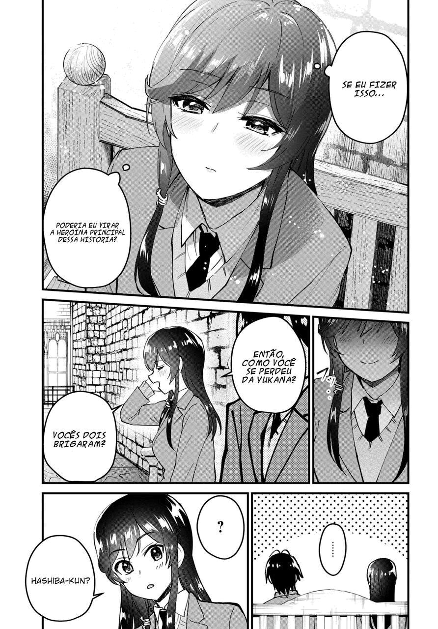 Hajimete no Gal Capitulo 117 - pagina 17