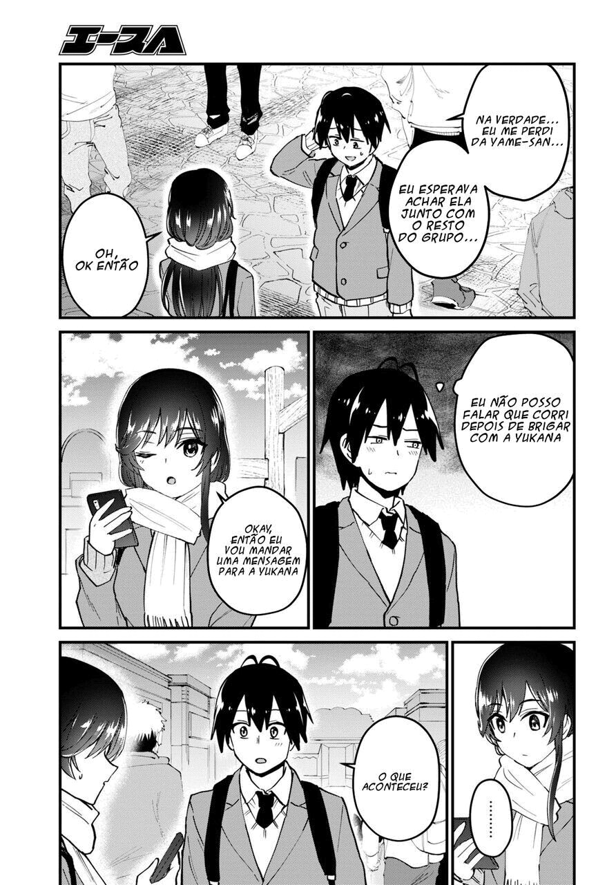 Hajimete no Gal Capitulo 117 - pagina 5