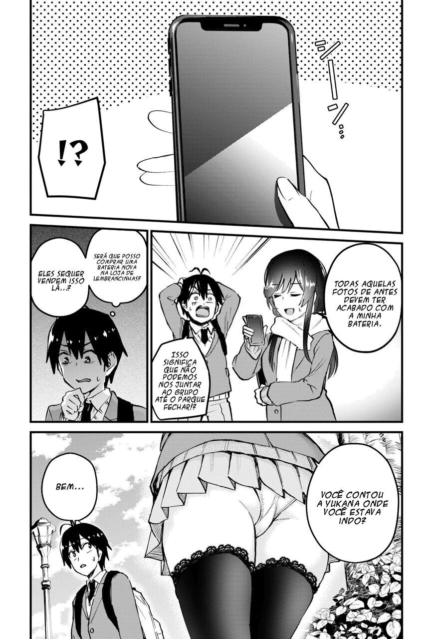 Hajimete no Gal Capitulo 117 - pagina 6