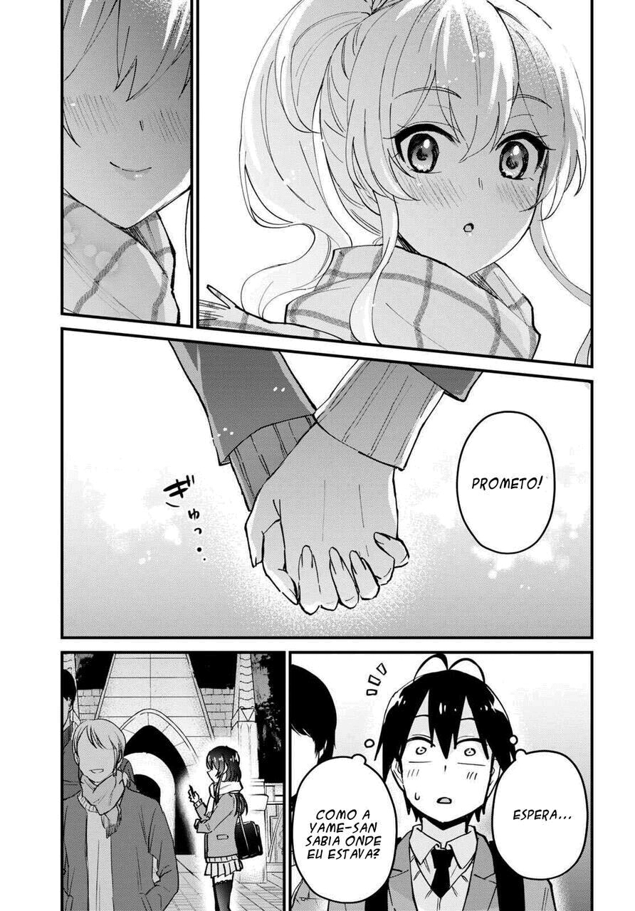 Hajimete no Gal Capitulo 118 - pagina 15