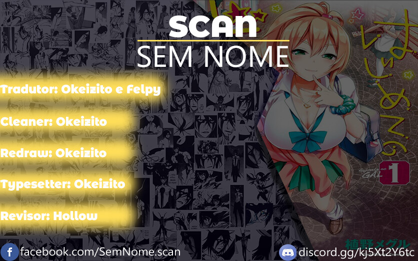 Hajimete no Gal Capitulo 119 - pagina 1