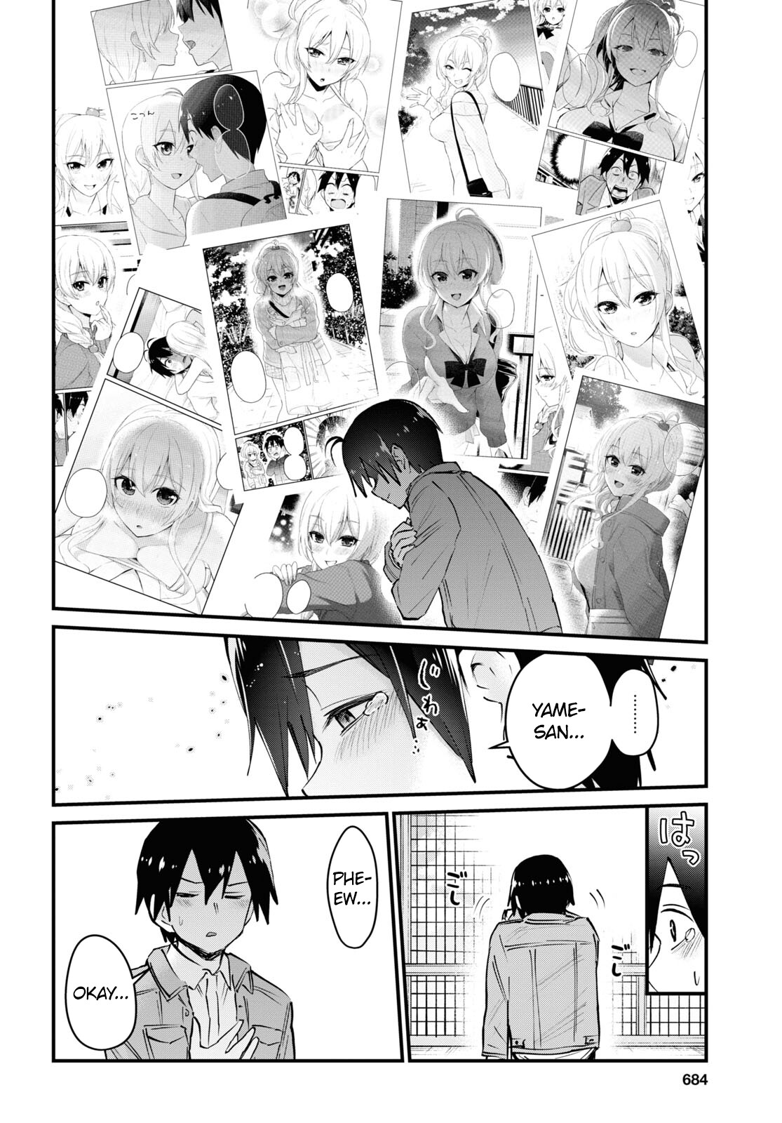 Hajimete no Gal Capitulo 119 - pagina 14