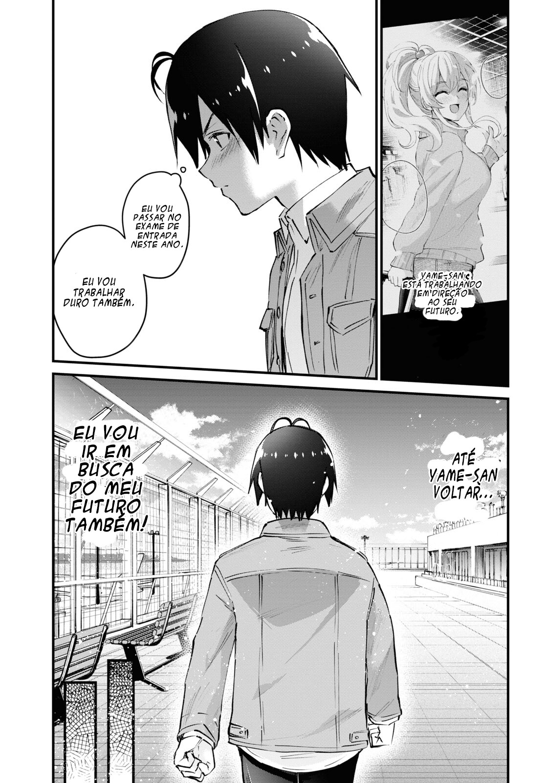 Hajimete no Gal Capitulo 119 - pagina 15