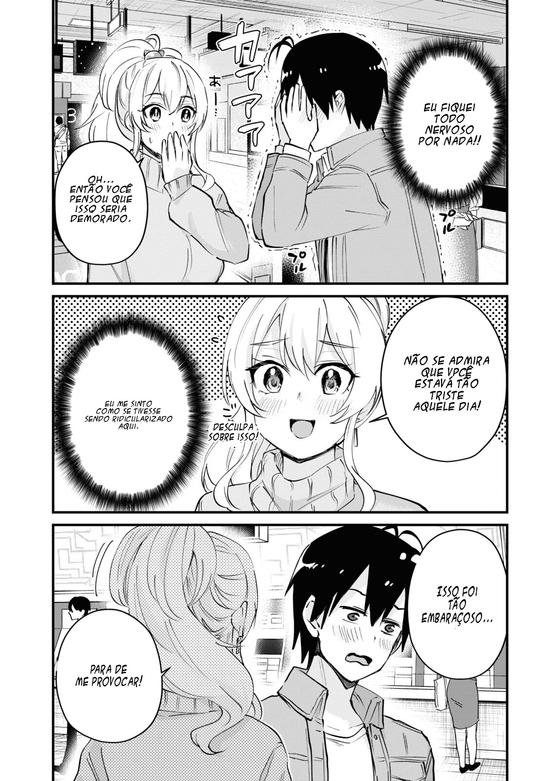 Hajimete no Gal Capitulo 119 - pagina 17