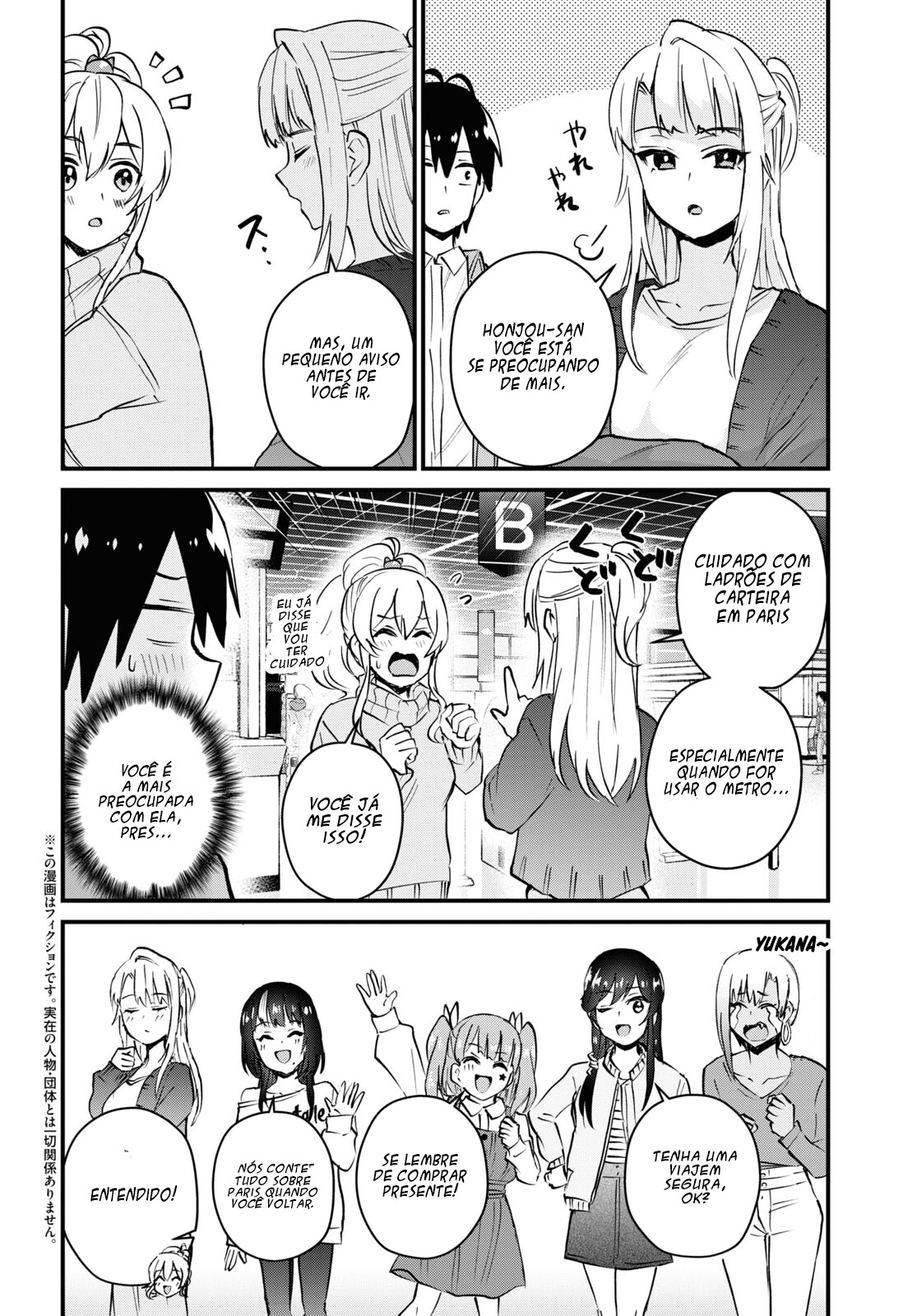 Hajimete no Gal Capitulo 119 - pagina 3