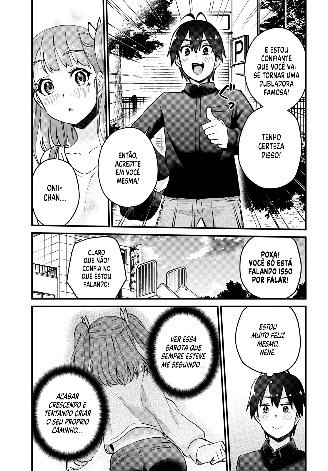 Hajimete no Gal Capitulo 120 - pagina 17