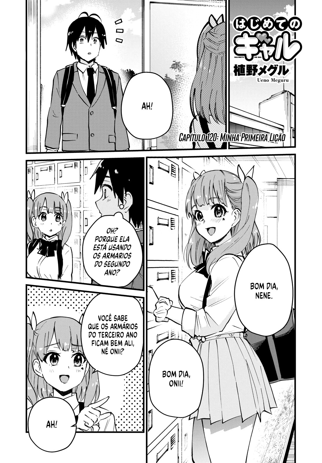 Hajimete no Gal Capitulo 120 - pagina 2