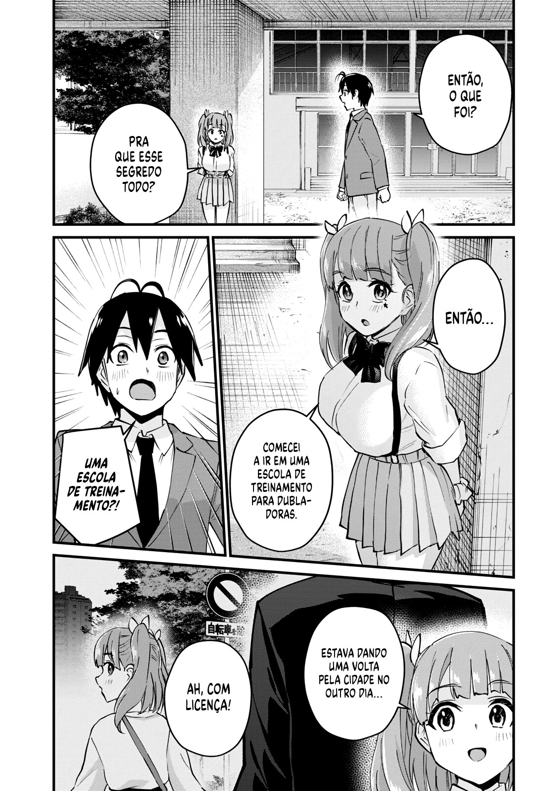 Hajimete no Gal Capitulo 120 - pagina 5