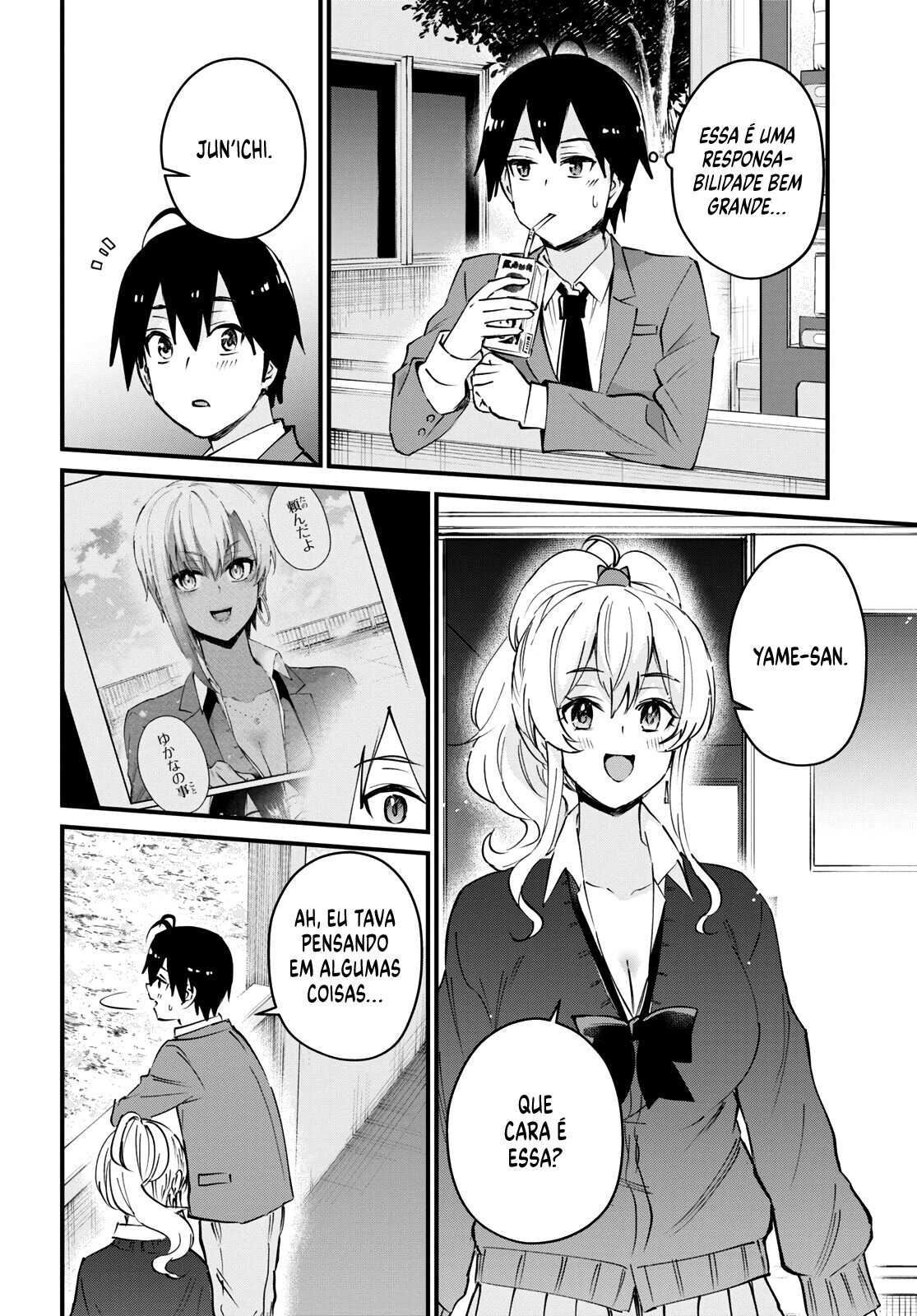 Hajimete no Gal Capitulo 121 - pagina 14