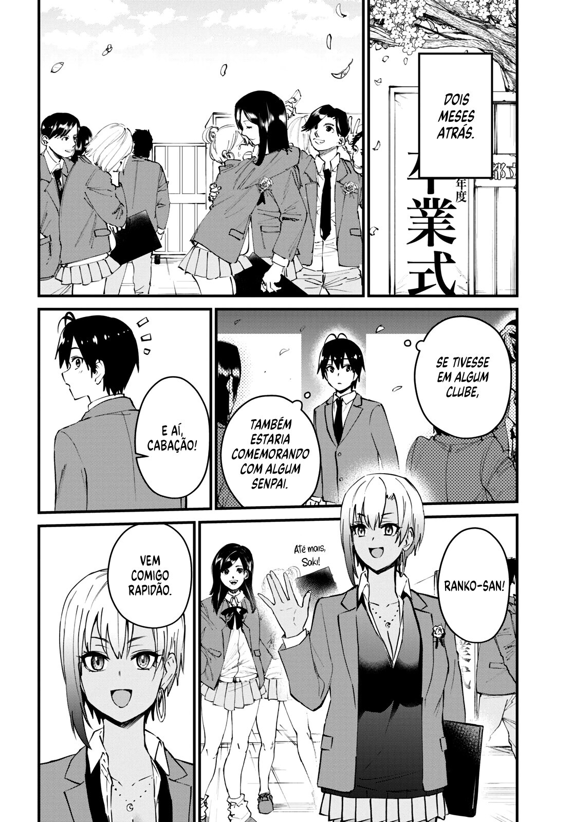 Hajimete no Gal Capitulo 121 - pagina 3