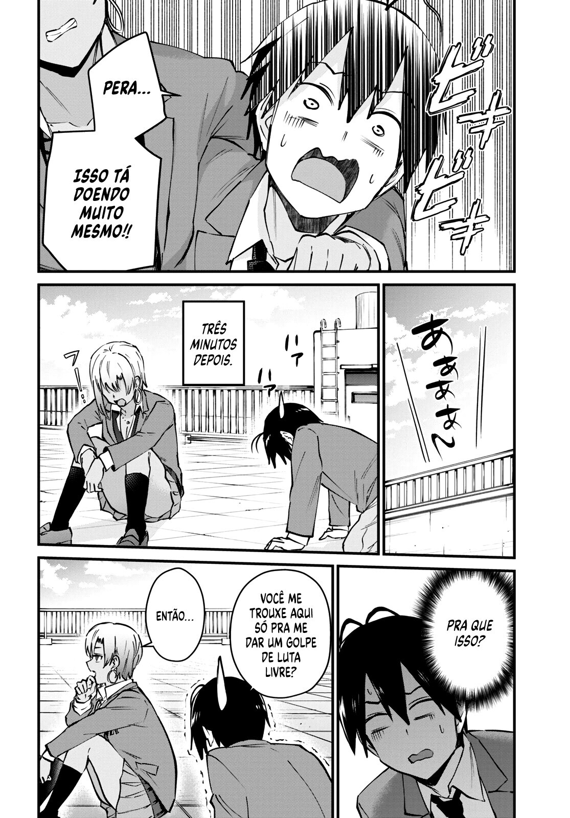Hajimete no Gal Capitulo 121 - pagina 7
