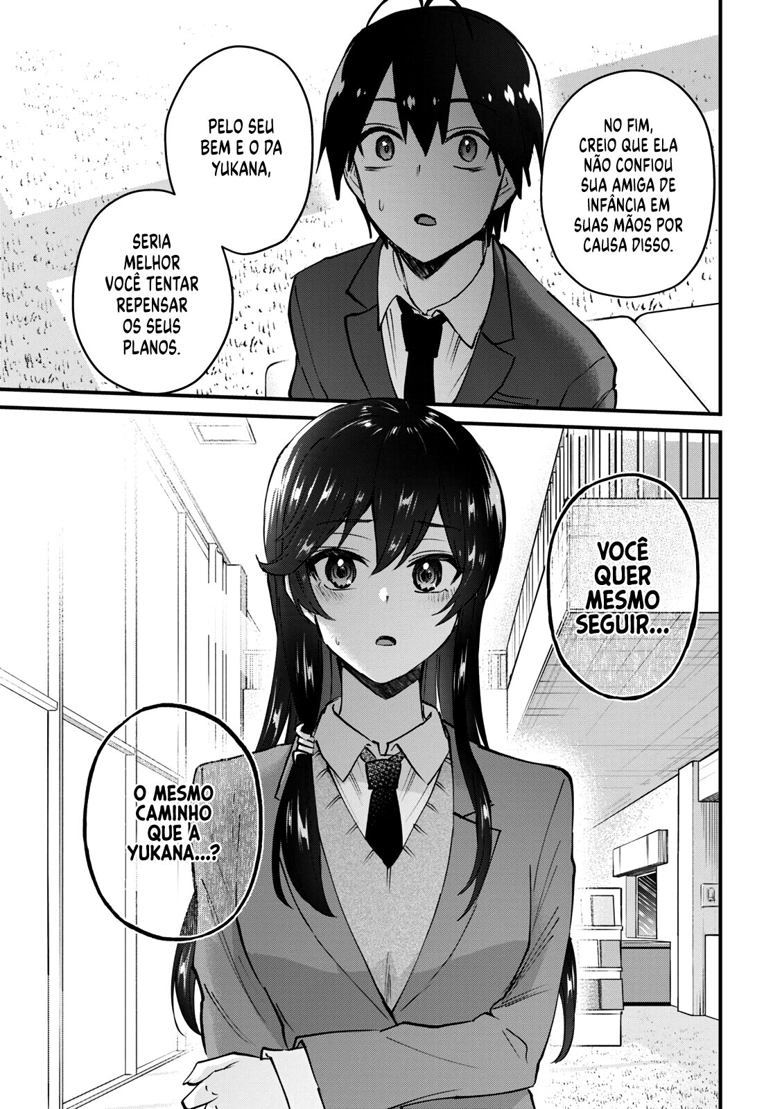 Hajimete no Gal Capitulo 122 - pagina 15