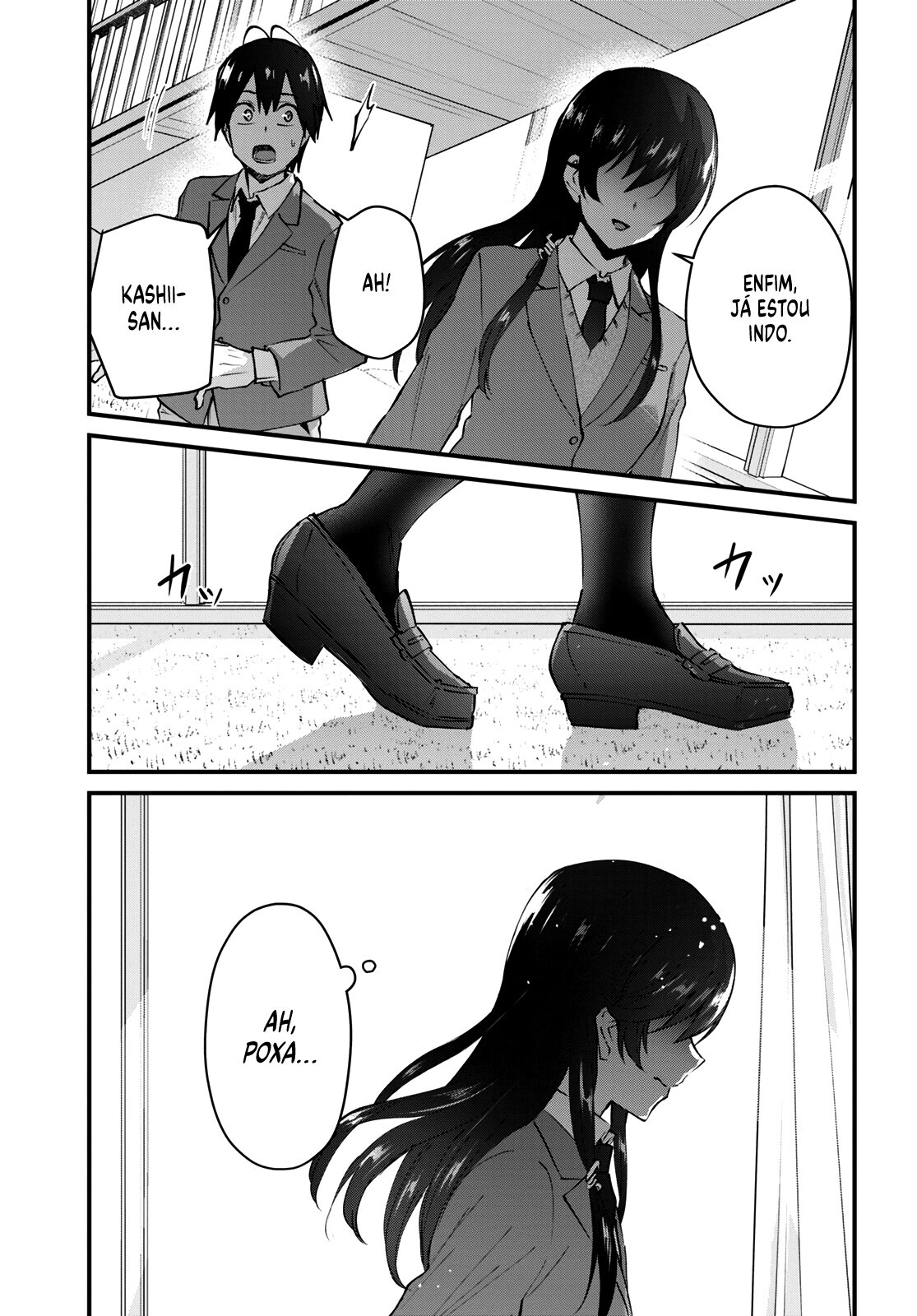 Hajimete no Gal Capitulo 122 - pagina 17