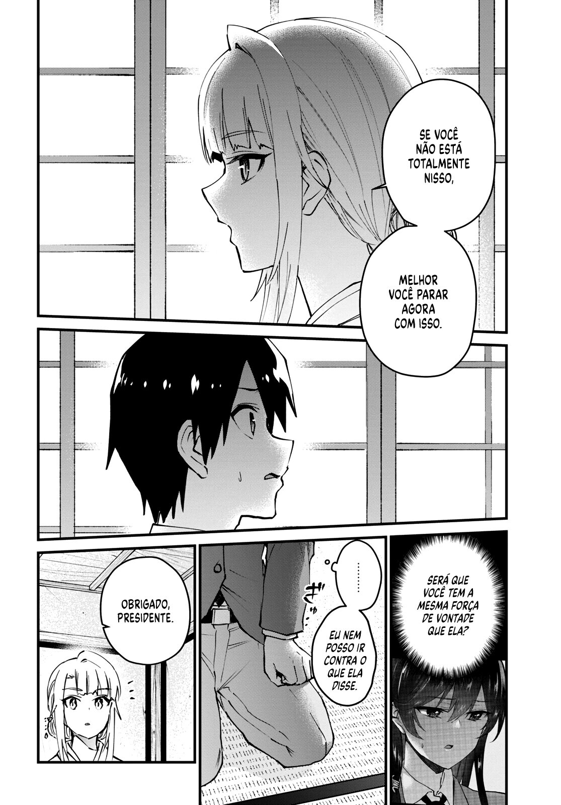 Hajimete no Gal Capitulo 123 - pagina 11