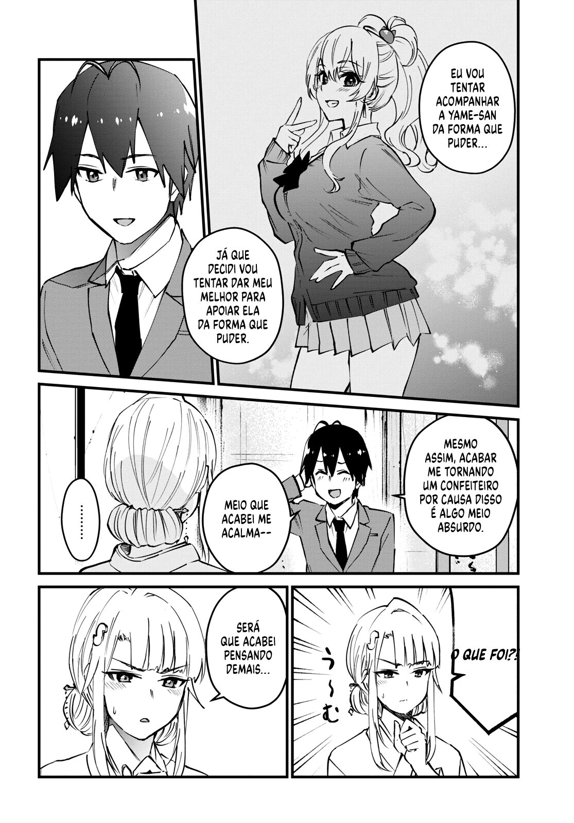Hajimete no Gal Capitulo 123 - pagina 13