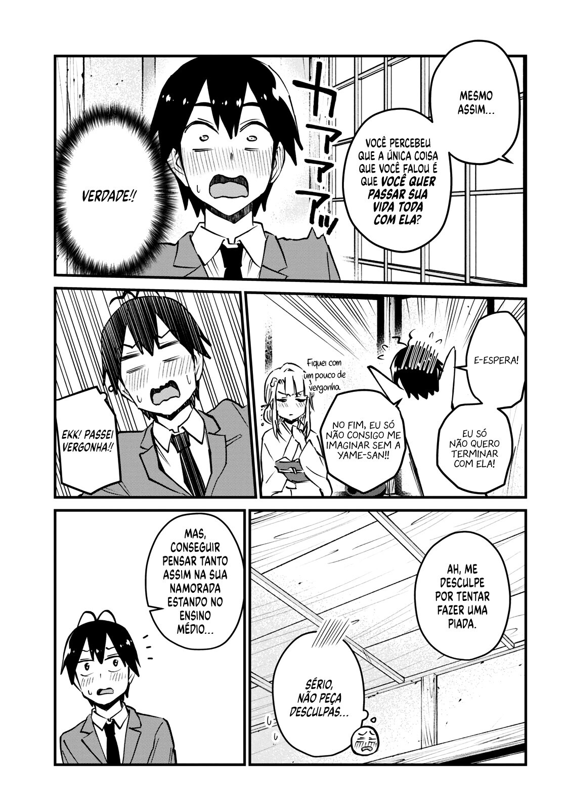 Hajimete no Gal Capitulo 123 - pagina 14