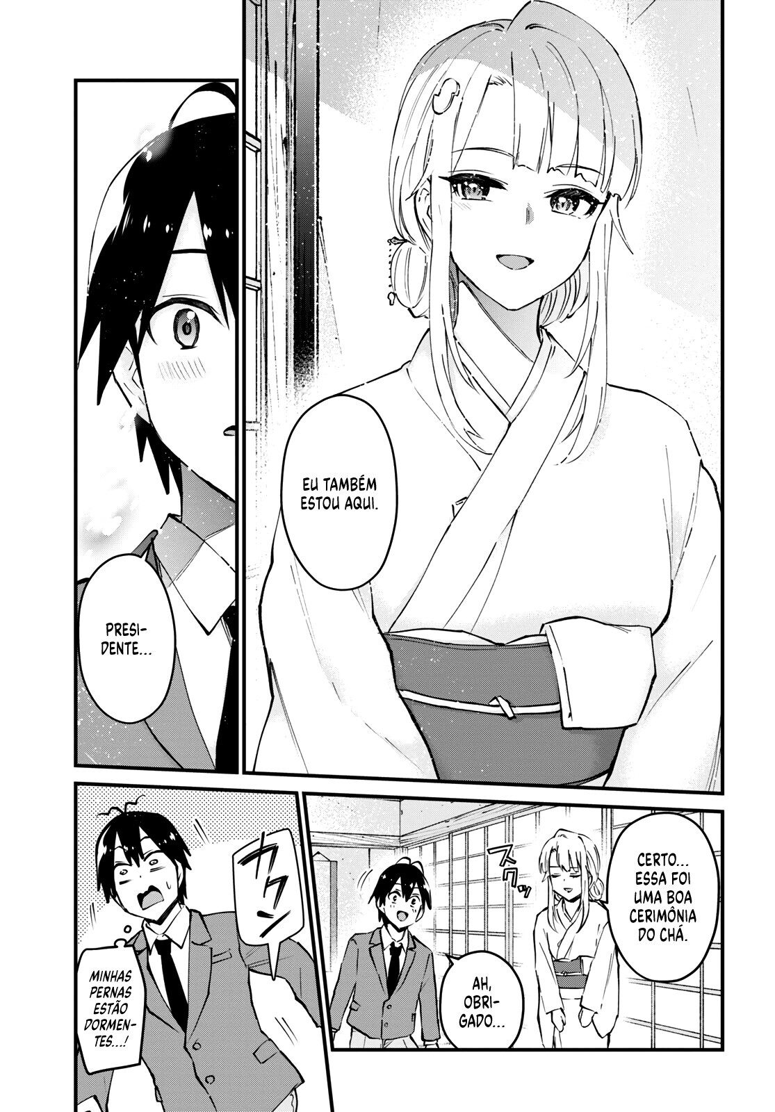 Hajimete no Gal Capitulo 123 - pagina 16