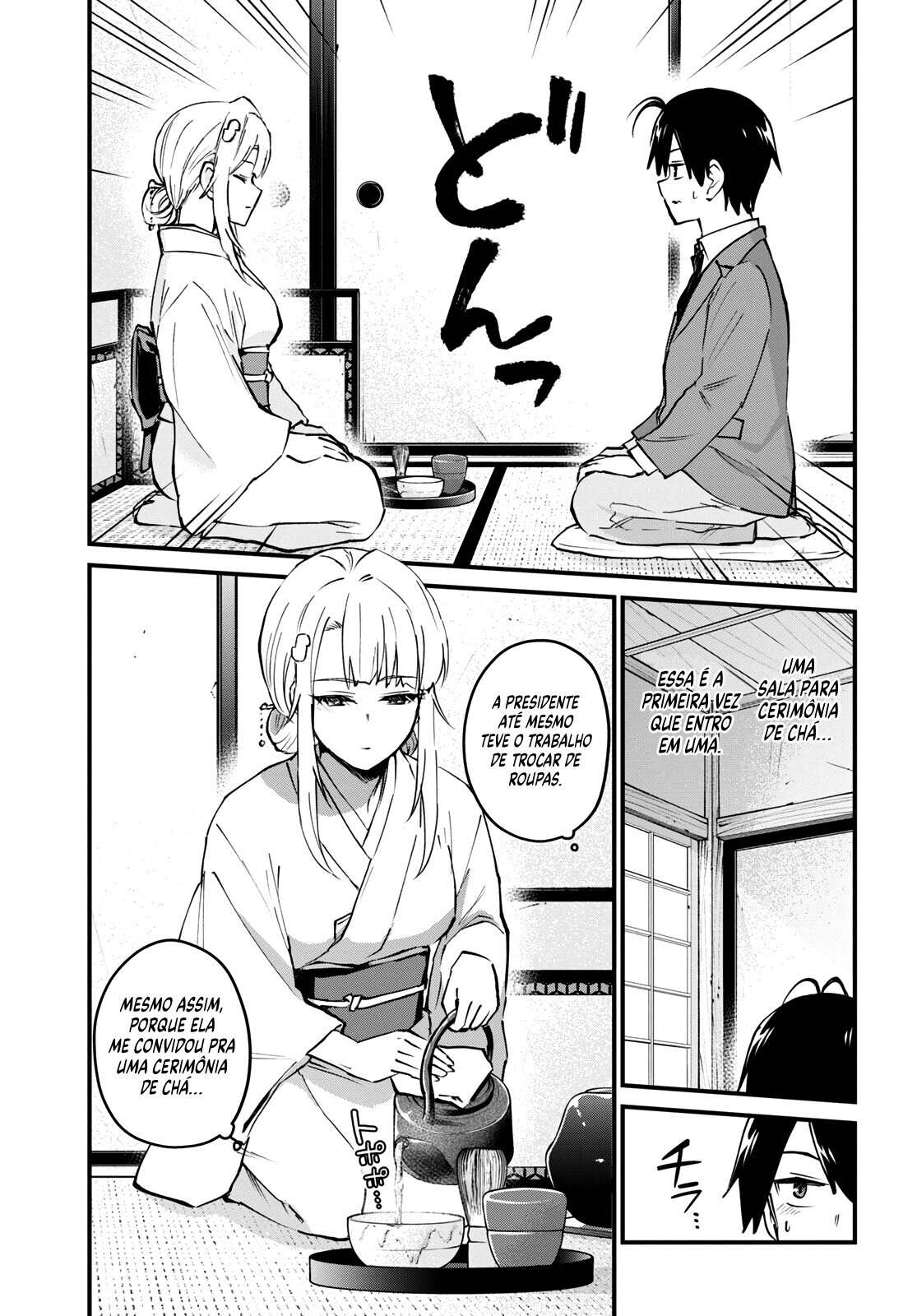 Hajimete no Gal Capitulo 123 - pagina 6