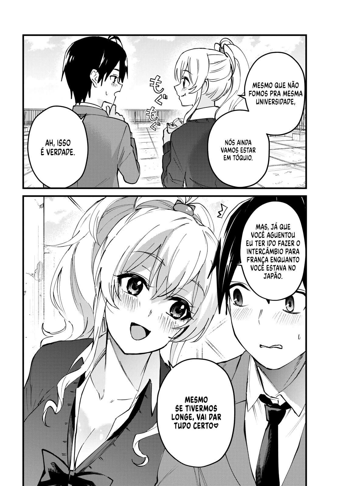 Hajimete no Gal Capitulo 124 - pagina 12