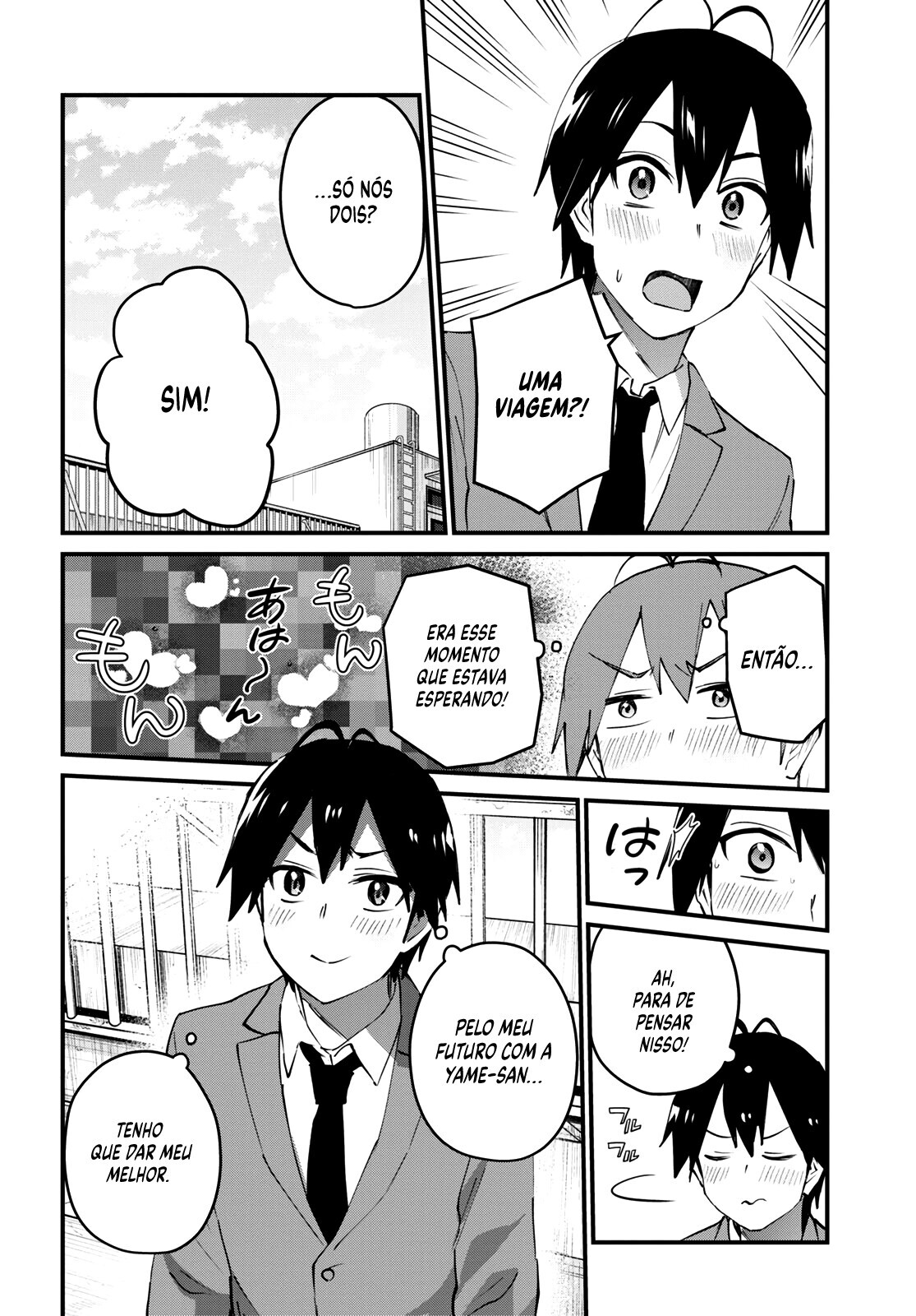 Hajimete no Gal Capitulo 124 - pagina 16