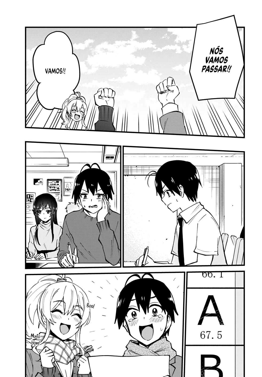 Hajimete no Gal Capitulo 124 - pagina 17