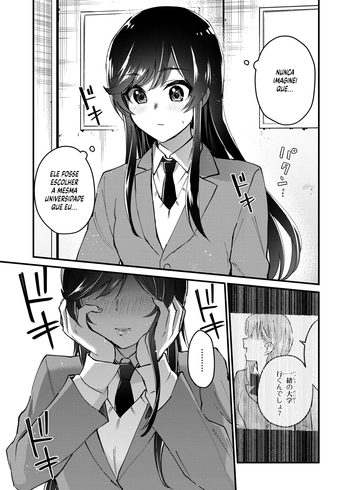 Hajimete no Gal Capitulo 124 - pagina 9