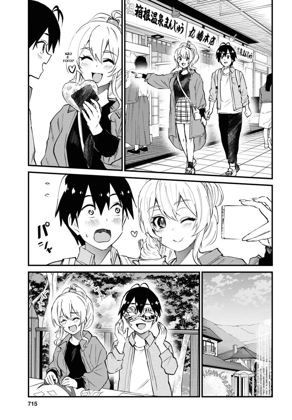 Hajimete no Gal Capitulo 125 - pagina 10